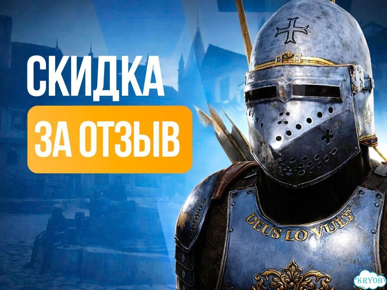 Подписка Xbox от 1 месяца фото 7