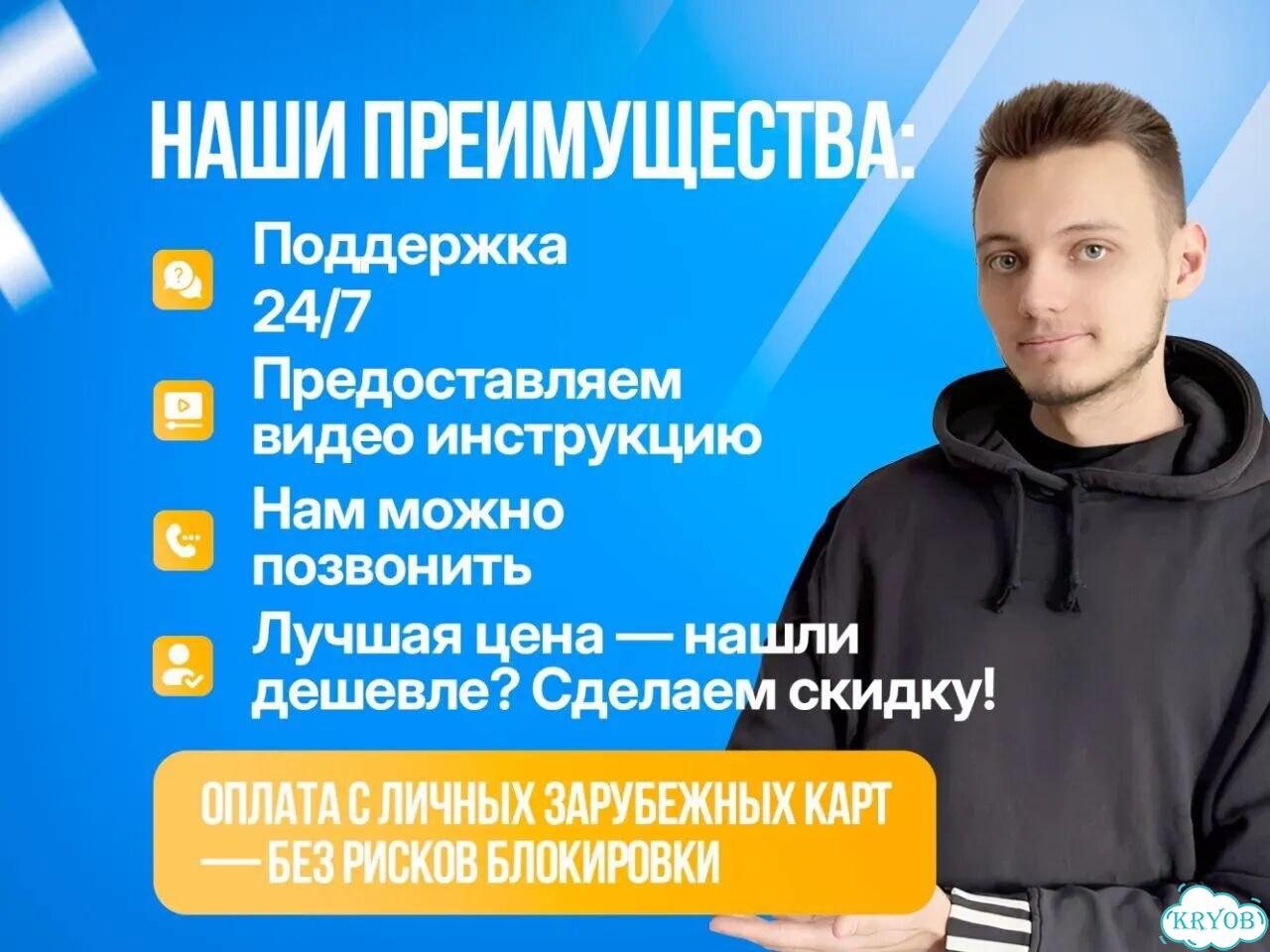 Подписка Xbox / гарантия на весь срок фото 6