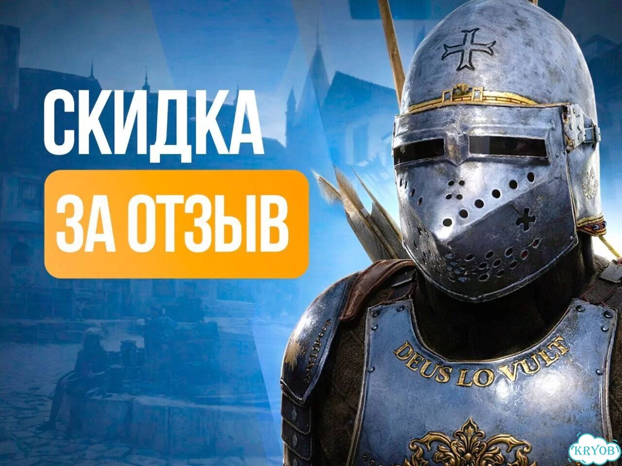 Подписка Xbox / гарантия на весь срок фото 7