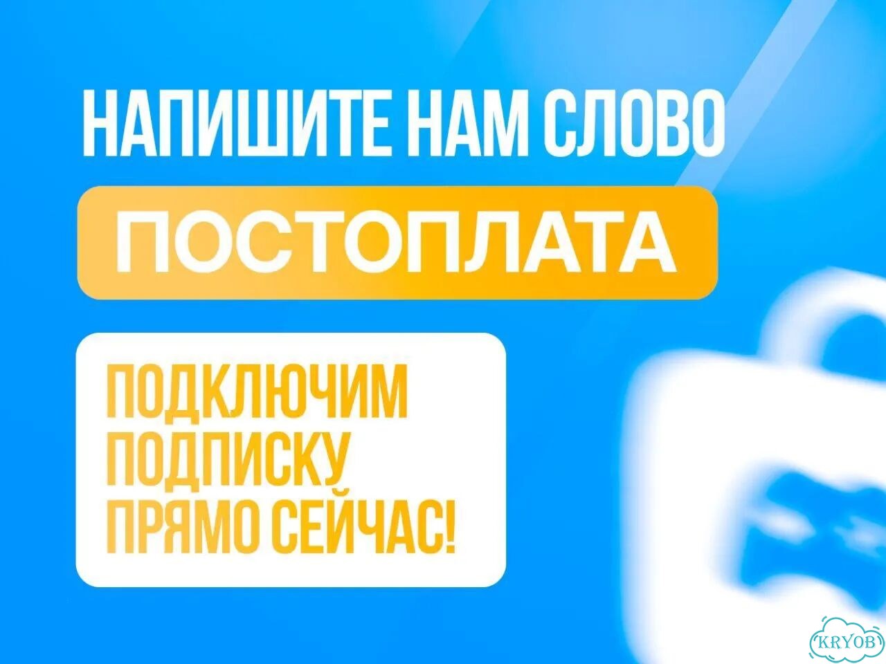 Подписка на год xbox game pass ultimate фото 10
