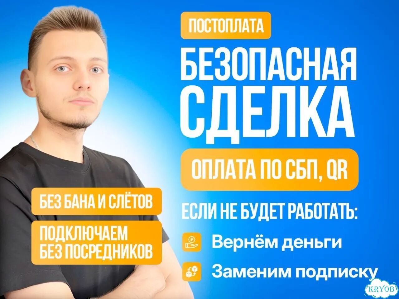 Подписка на год xbox game pass ultimate фото 5