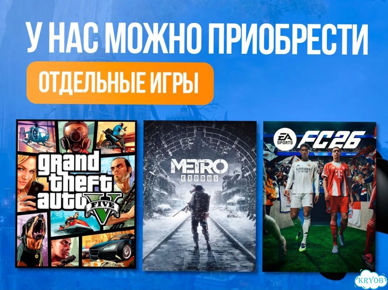 Подписка на год xbox game pass ultimate фото 9