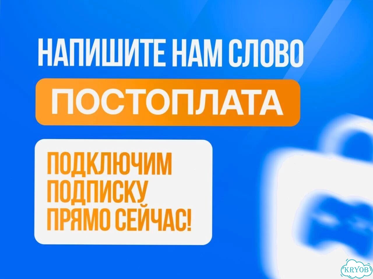 Подписка xbox game pass 12 месяцев фото 10