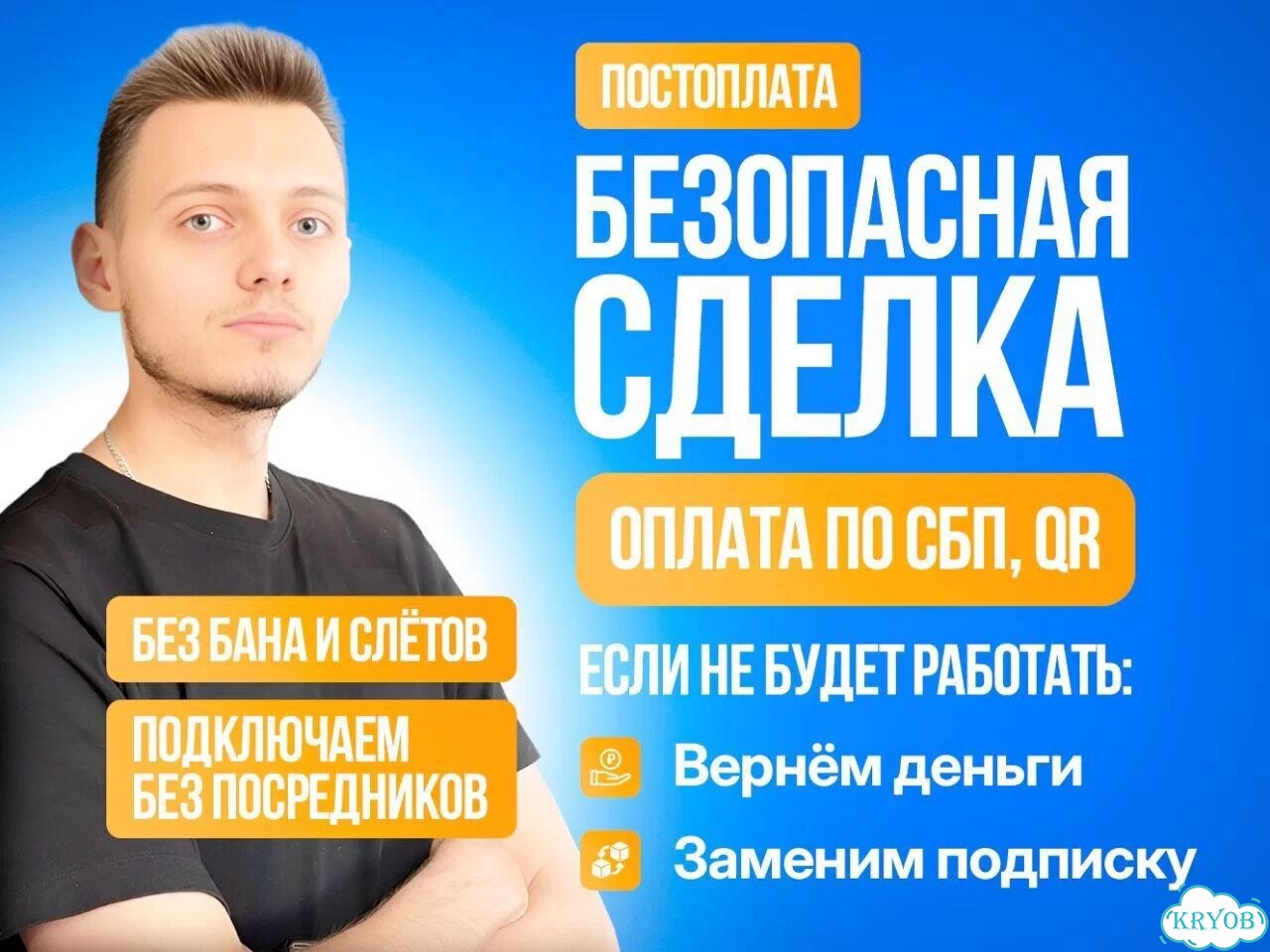 Подписка xbox game pass 12 месяцев фото 5