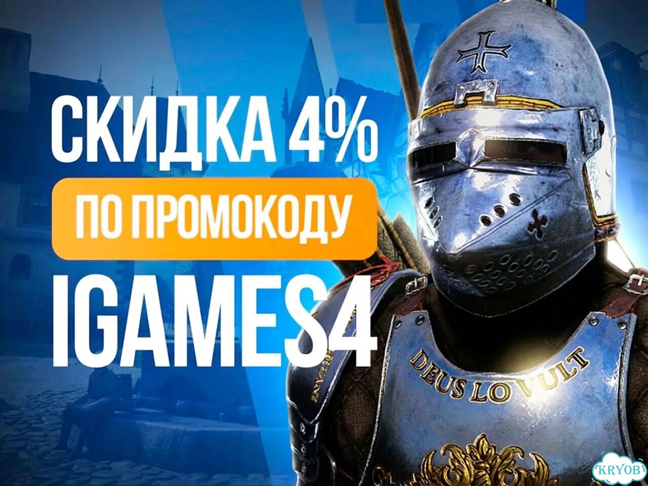Подписка xbox game pass 12 месяцев фото 7