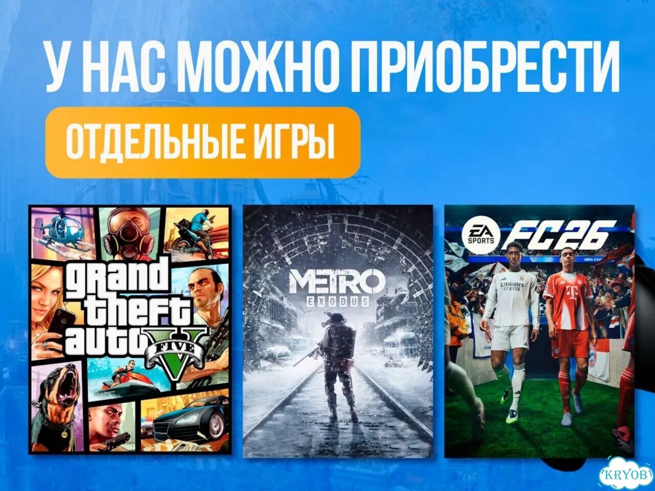 Подписка xbox game pass 12 месяцев фото 9