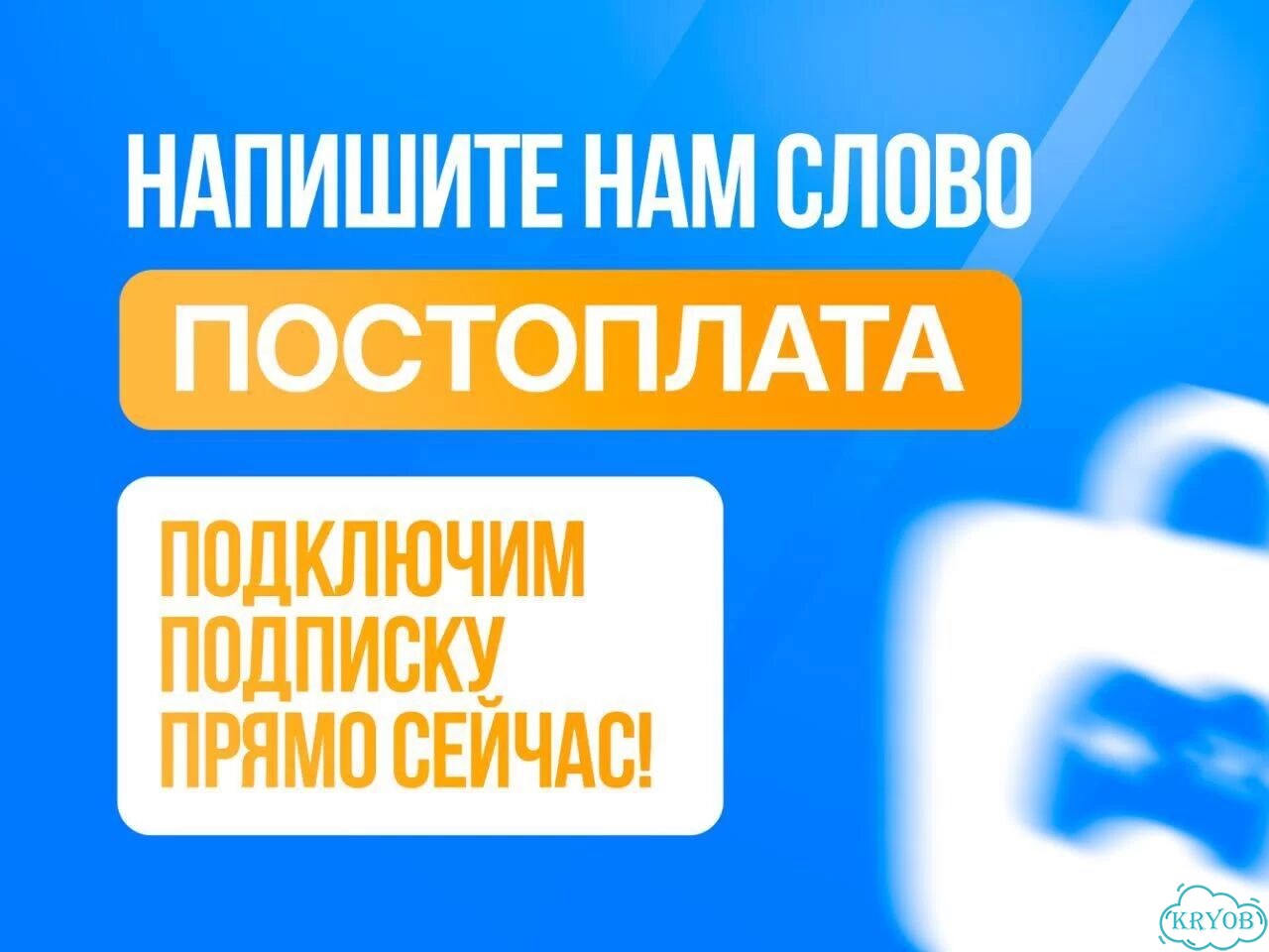 Подписка Xbox Game Pass от 1 месяца фото 10