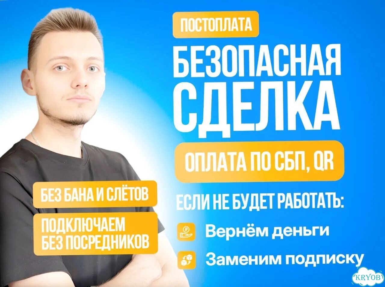 Подписка Xbox Game Pass от 1 месяца фото 5