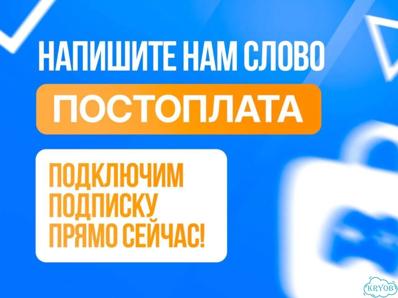 Подписка ps plus deluxe / Xbox ultimate в наличии фото 9