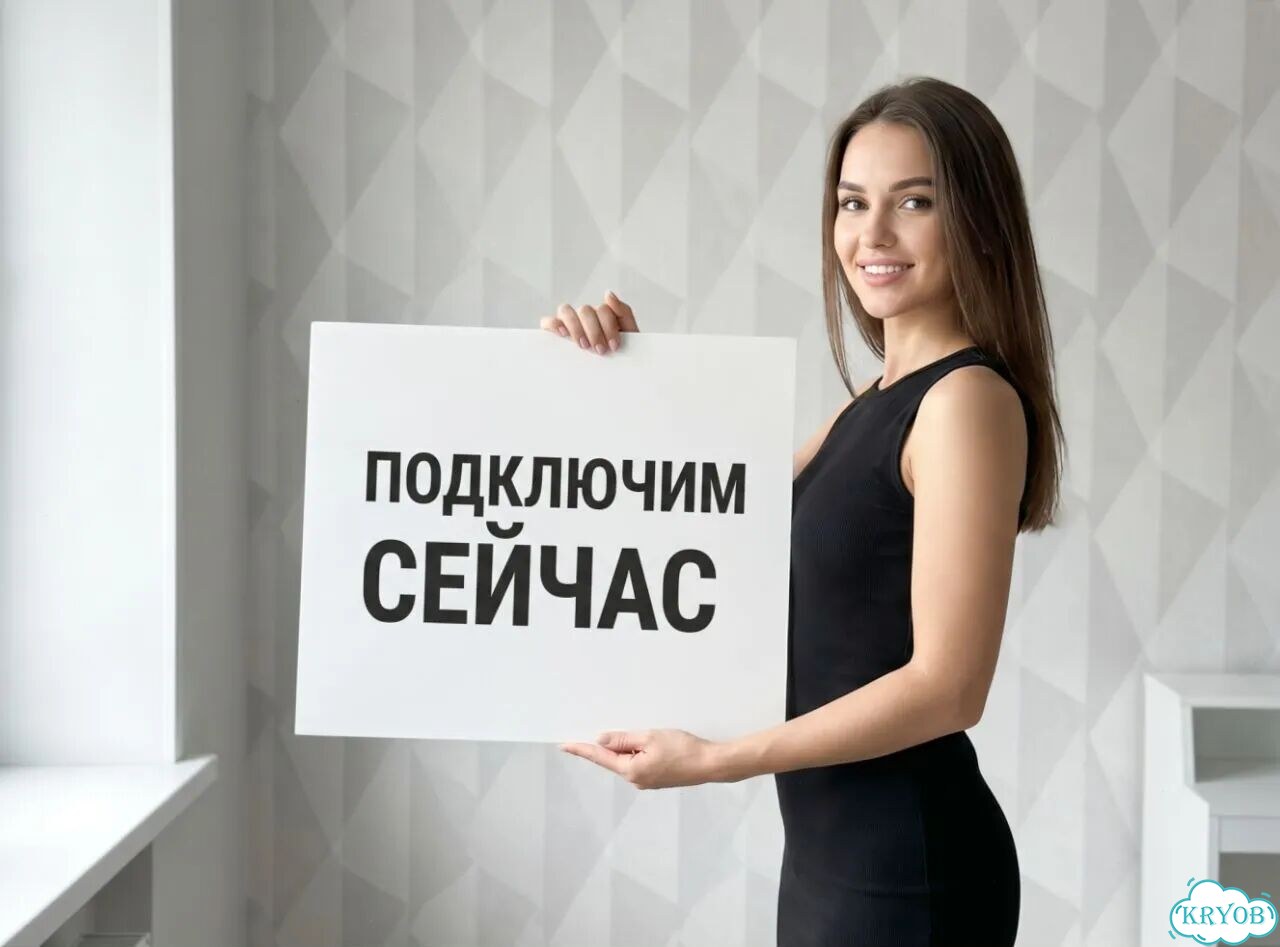 Подписка Xbox / быстрое подключение фото 1