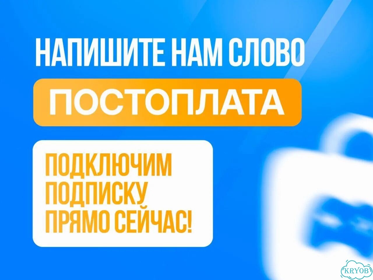 Подписка Xbox / быстрое подключение фото 10