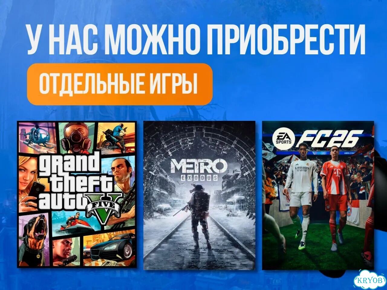 Подписка Xbox / быстрое подключение фото 9
