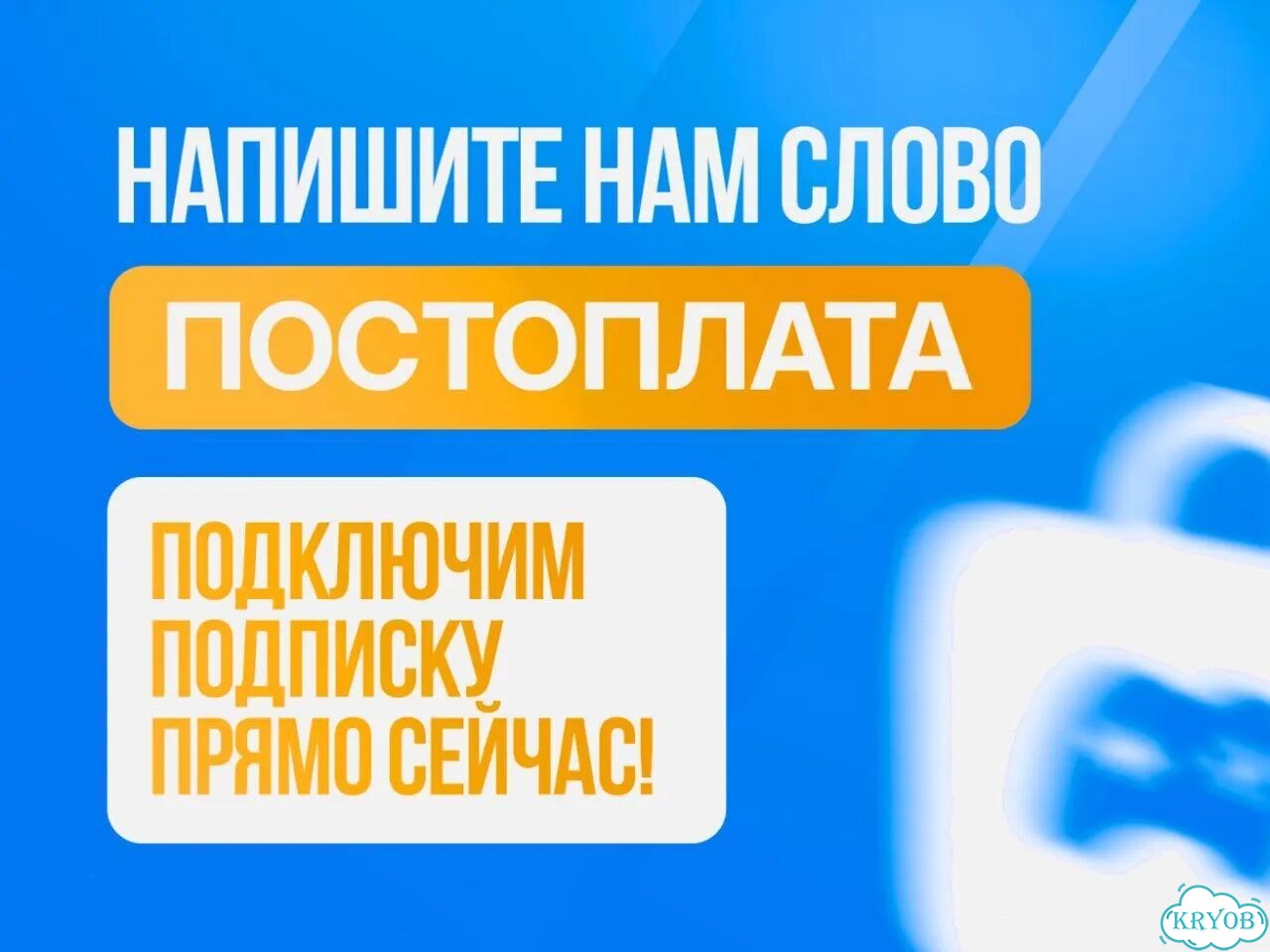 Подписка xbox game pass ultimate на любой срок фото 10