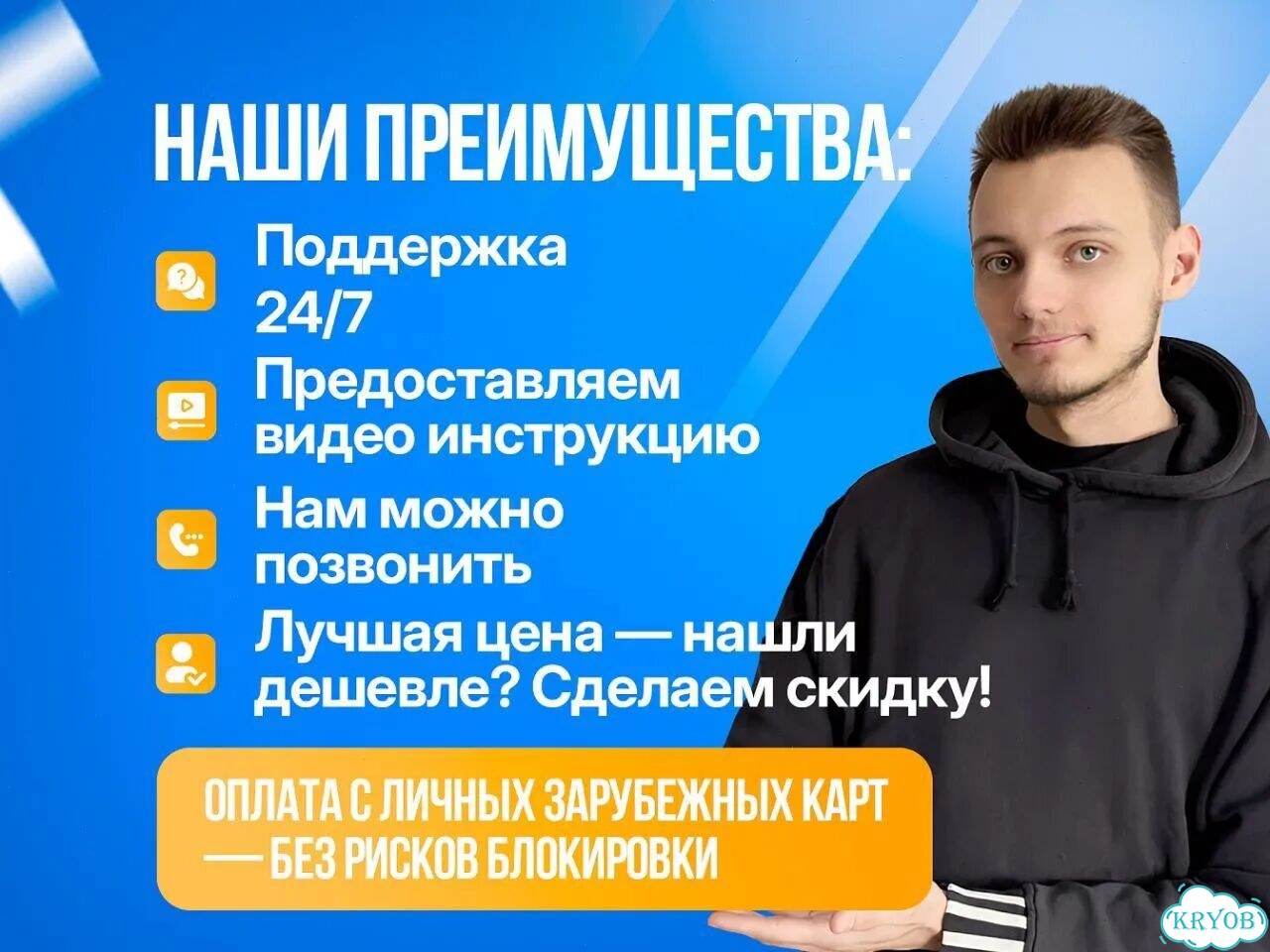 Подписка xbox game pass ultimate на любой срок фото 6