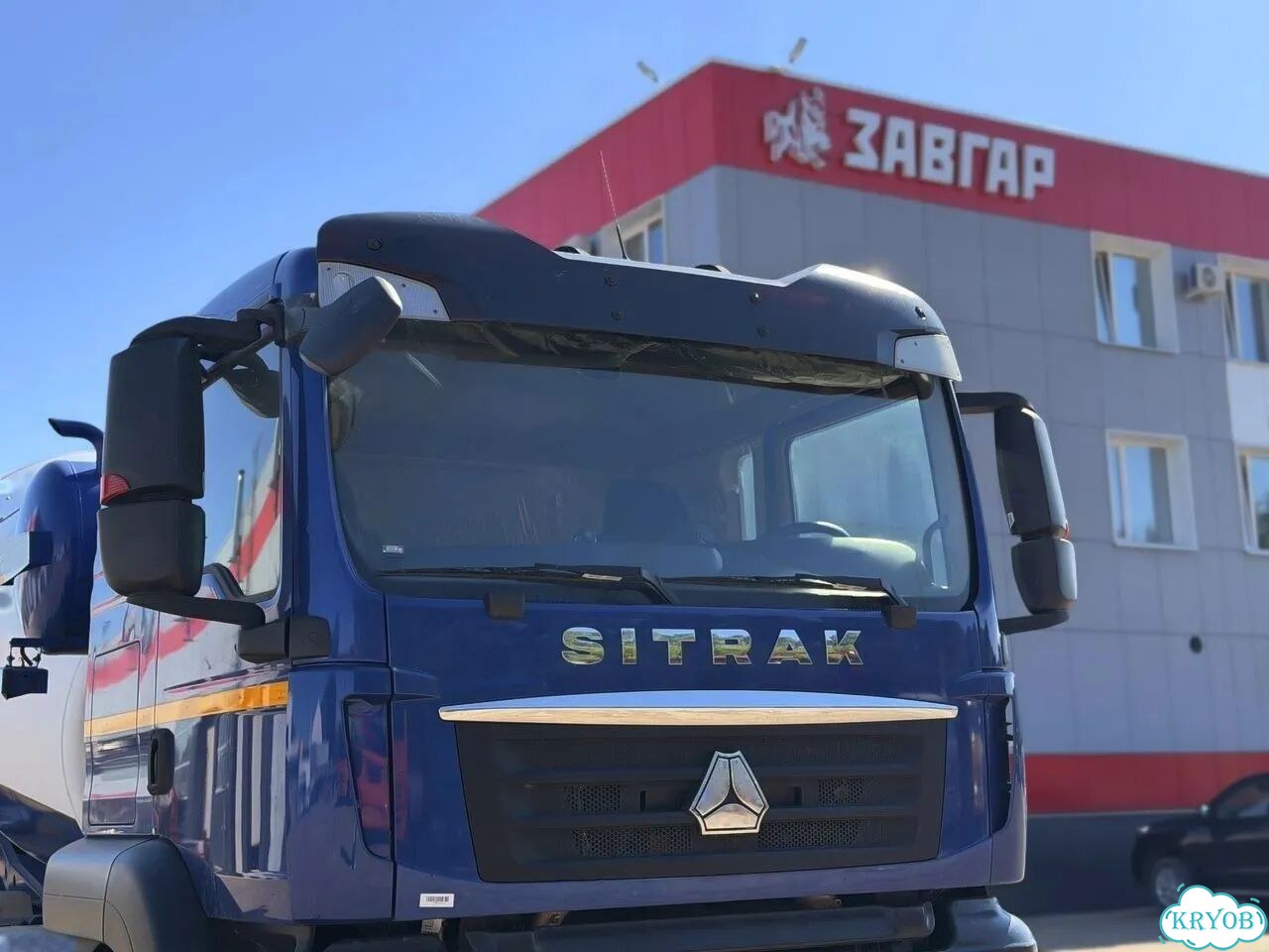 Автобетоносмеситель SITRAK C7H ZZ5316GJBV306ME 8×4, 2026 фото 15