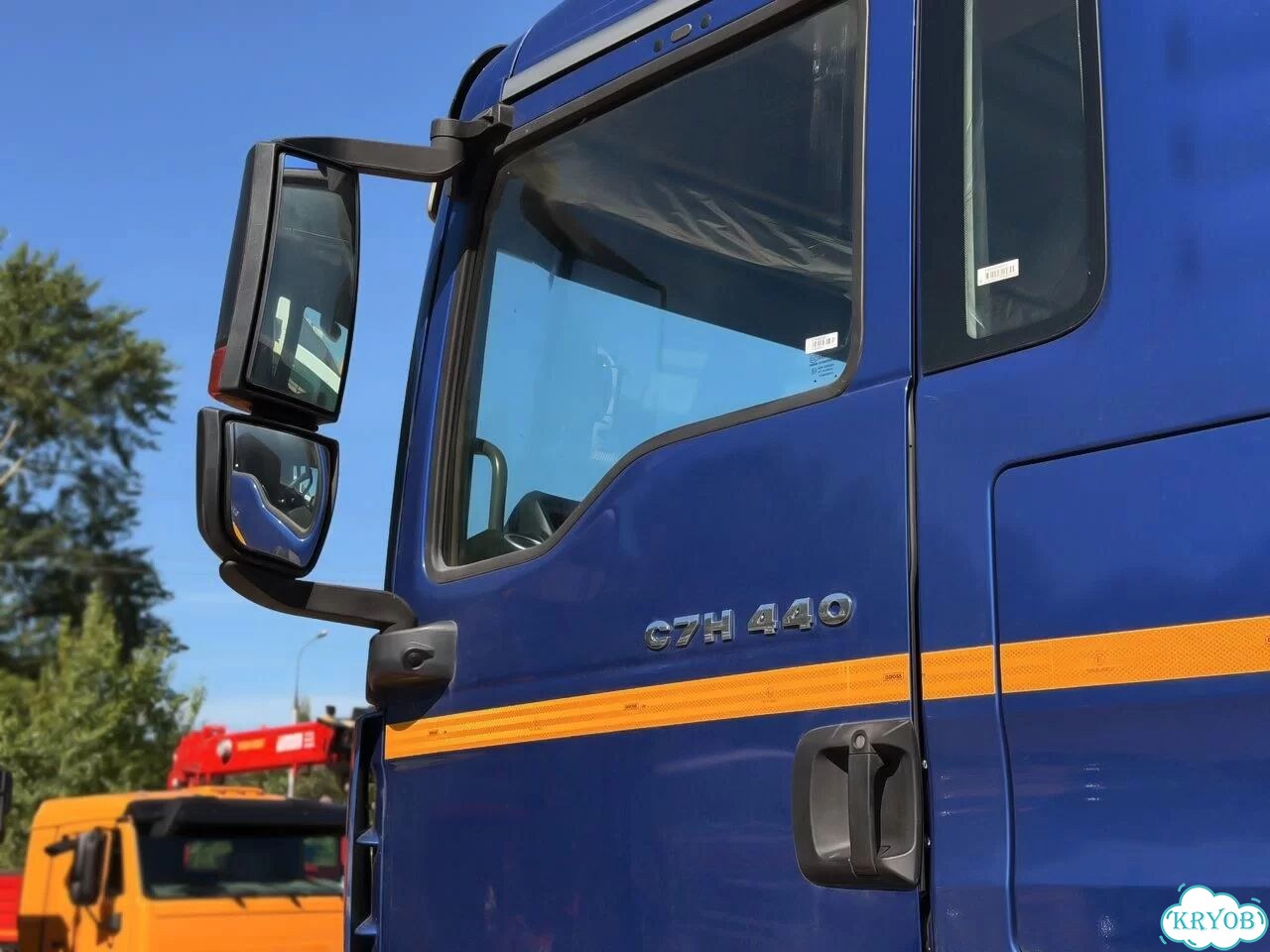 Автобетоносмеситель SITRAK C7H ZZ5316GJBV306ME 8×4, 2026 фото 18