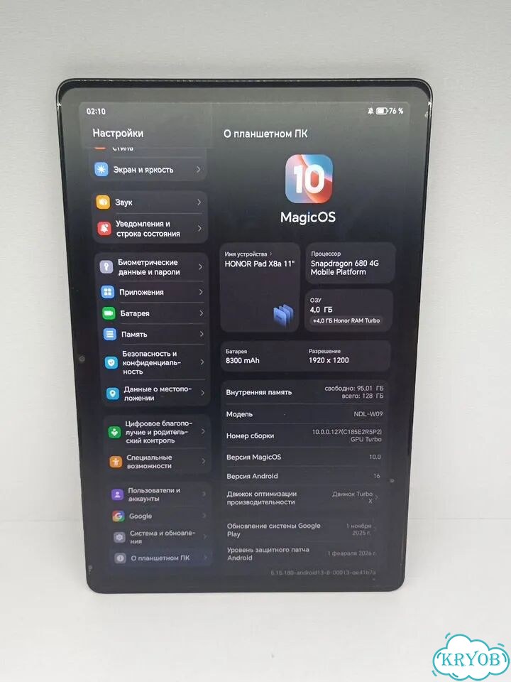 Планшет honor pad x8a 4 128 фото 2