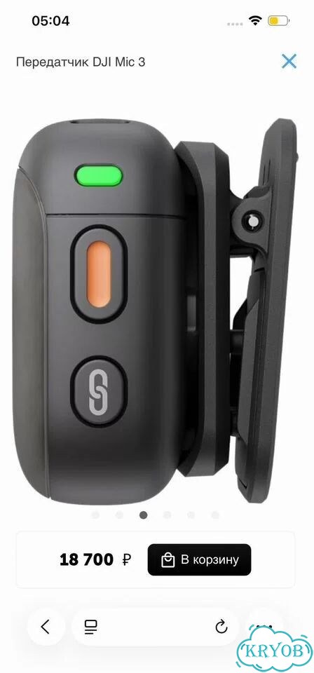 Микрофон DJI Mic 3 фото 5