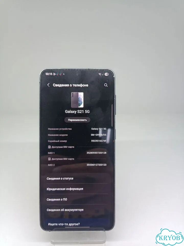 Samsung Galaxy S21, 8/128 ГБ фото 3