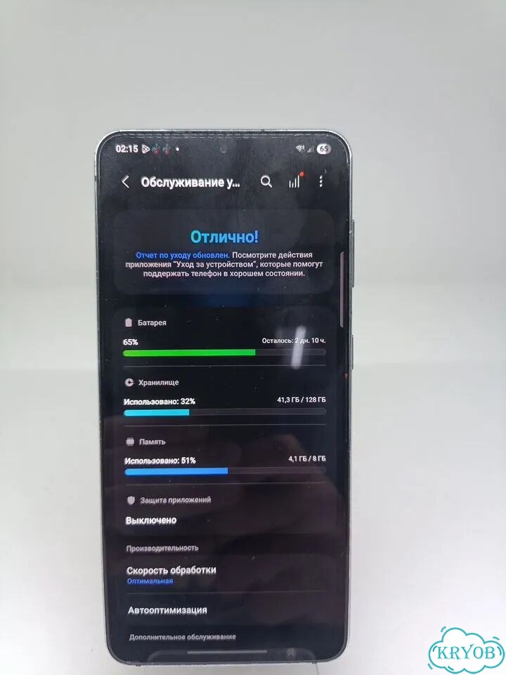 Samsung Galaxy S21, 8/128 ГБ фото 4