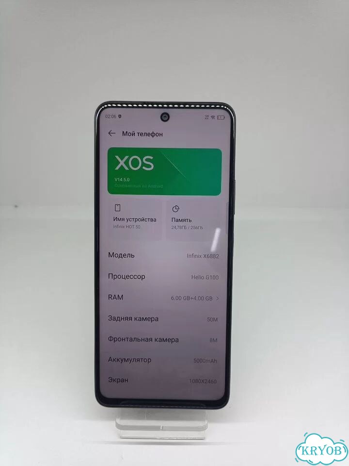 Infinix Hot 50, 6/256 ГБ фото 2