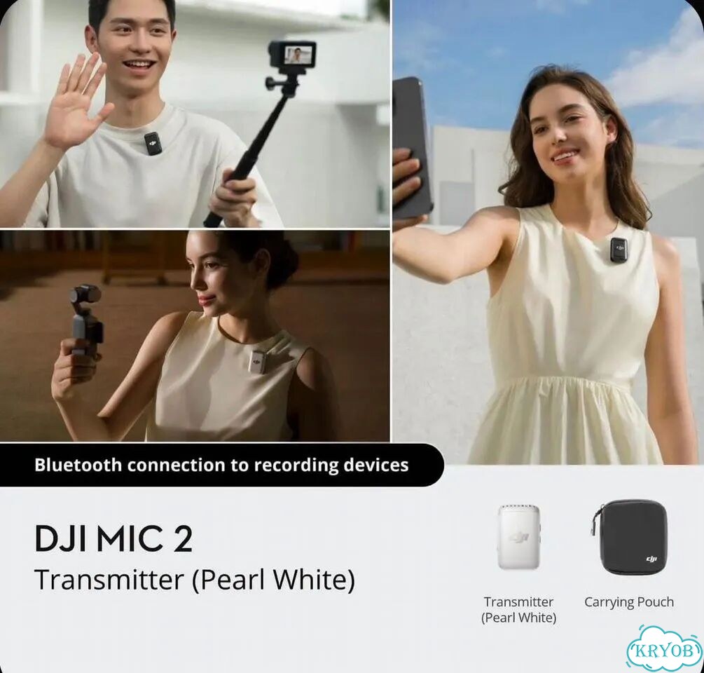 Dji Mic Mini 2 Transmitter микрофон фото 7