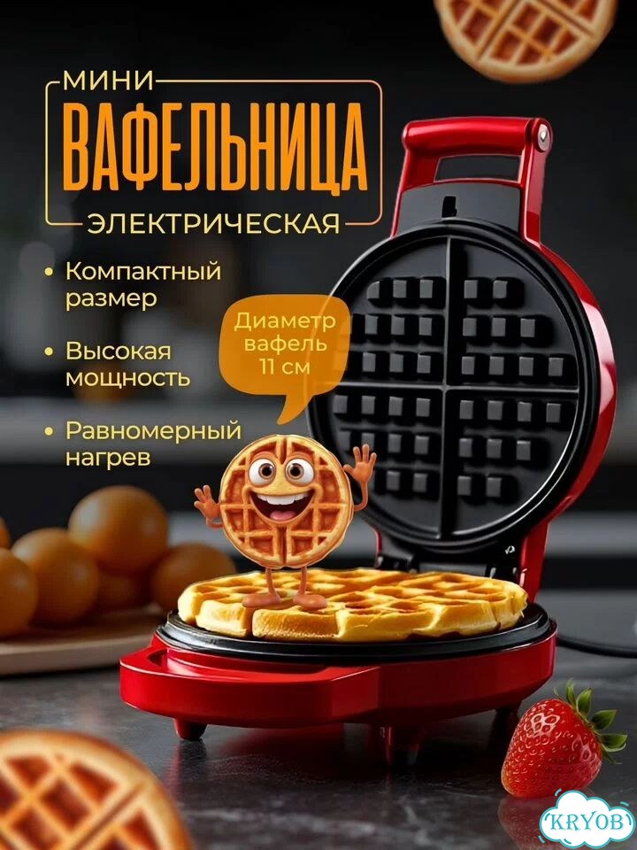 Дизайн карточек товаров/инфографика фото 4