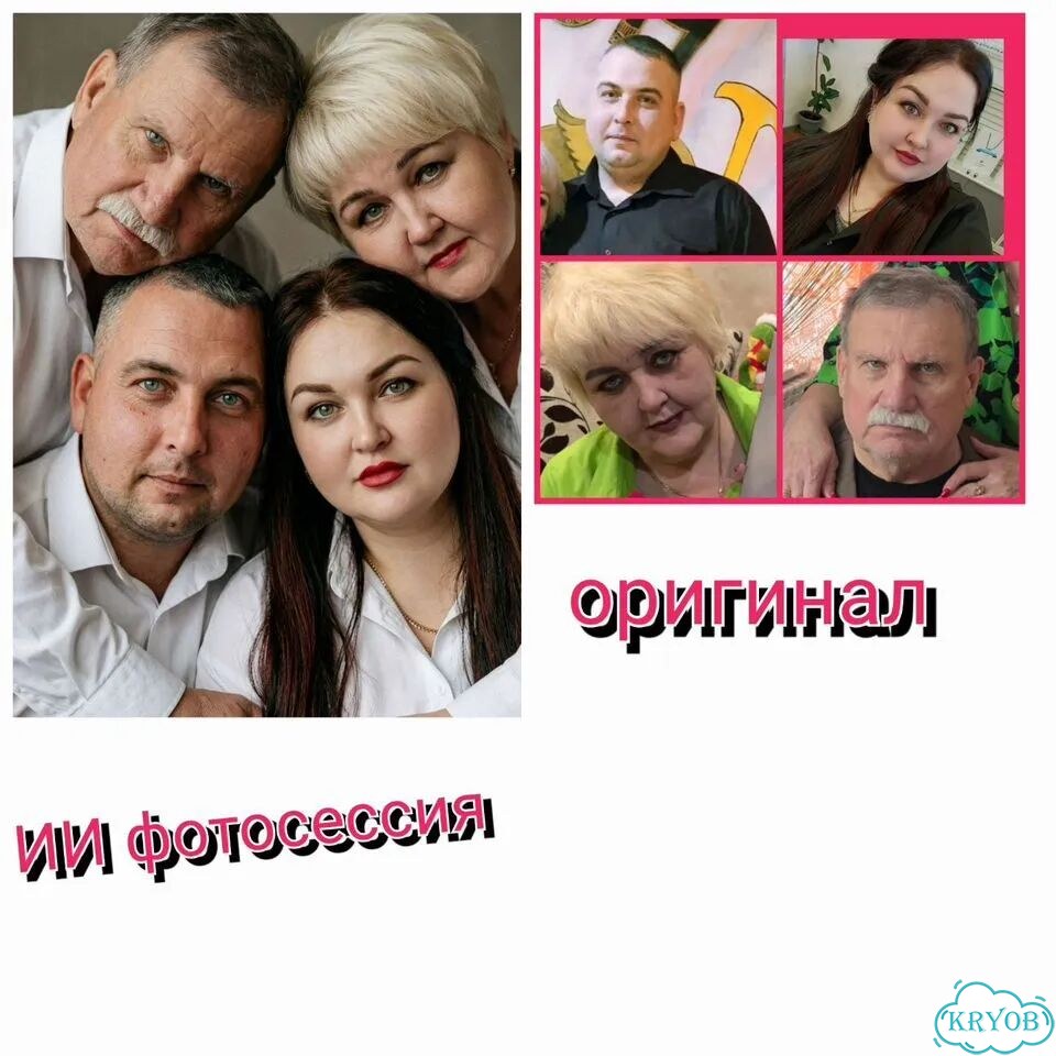 Фотосессия мечты, не выходя из дома фото 2