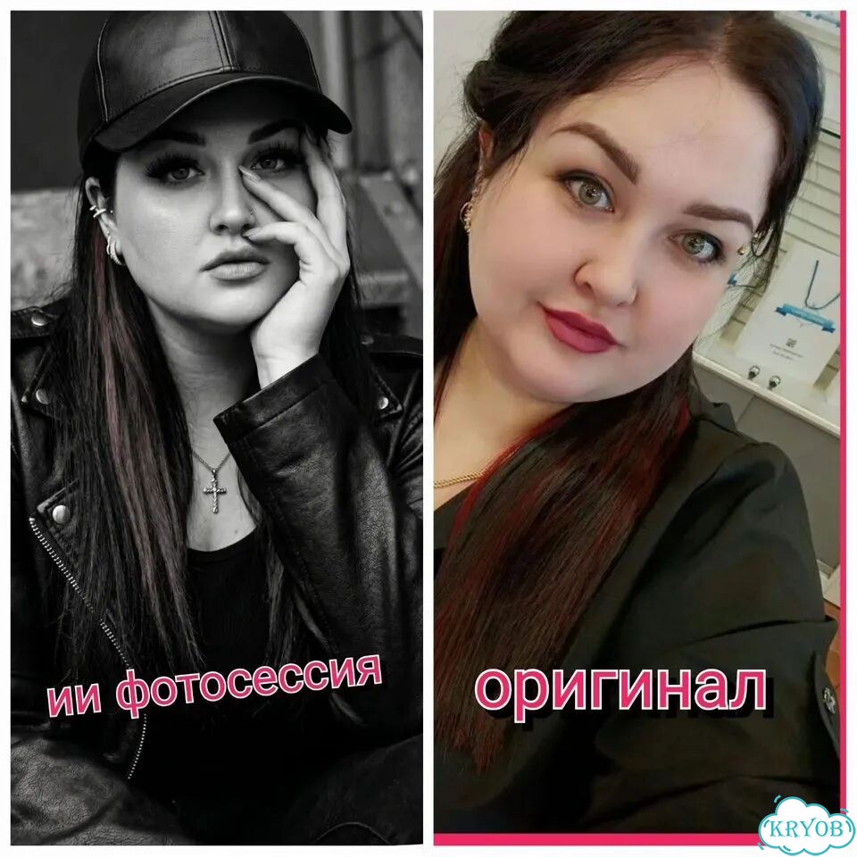 Фотосессия мечты, не выходя из дома фото 3