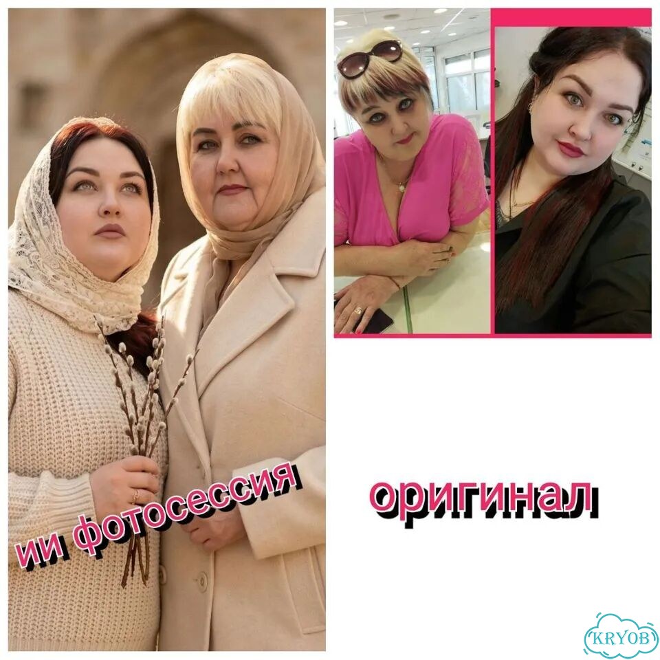 Фотосессия мечты, не выходя из дома фото 4