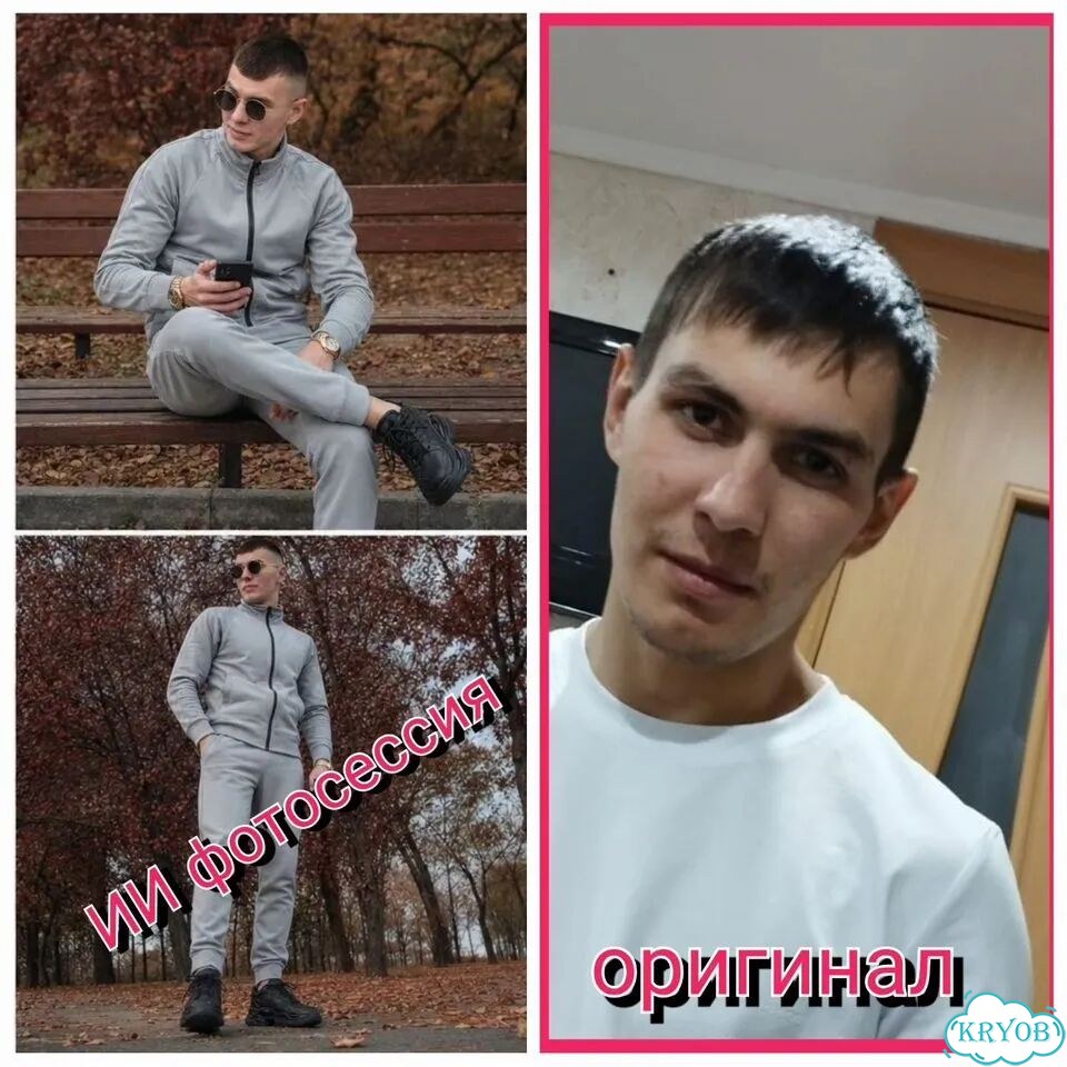 Фотосессия мечты, не выходя из дома фото 5