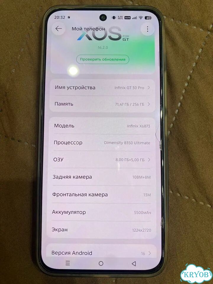 Infinix GT 30 Pro, 8/256 ГБ, 2 SIM фото 2