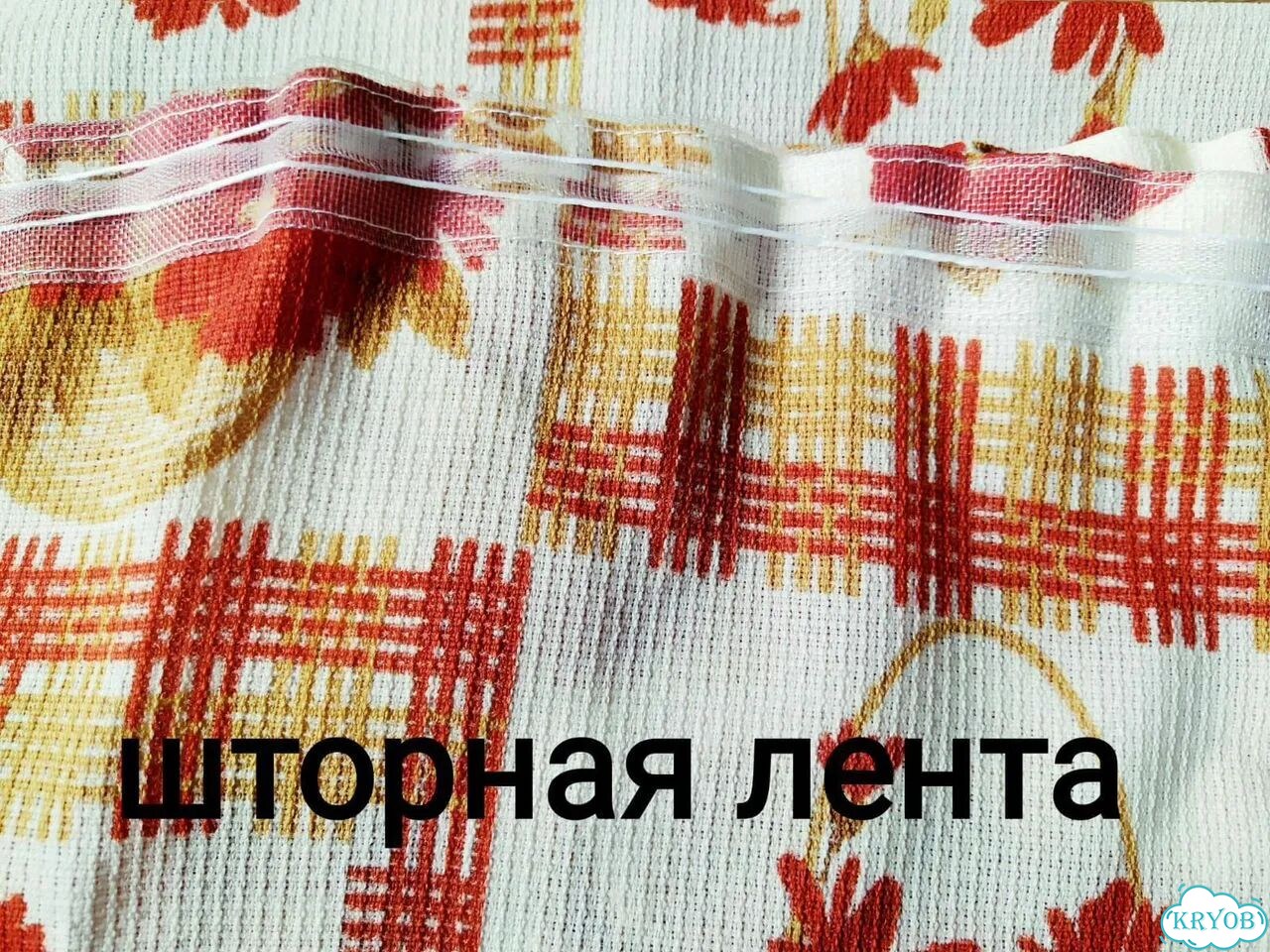 Шторы для кухни новые фото 3