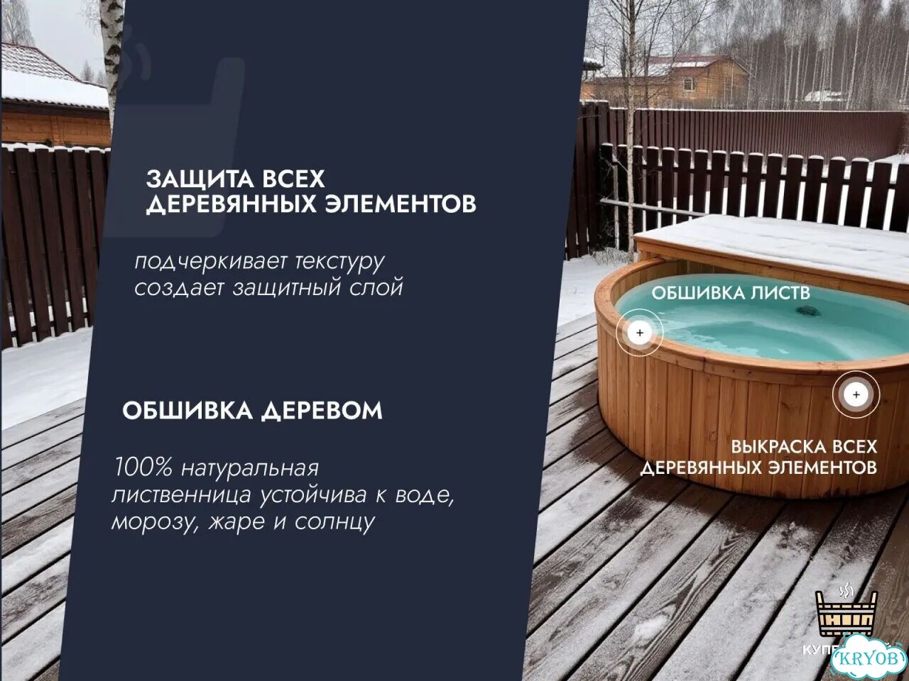 Зимний комбинезон 74 фото 6