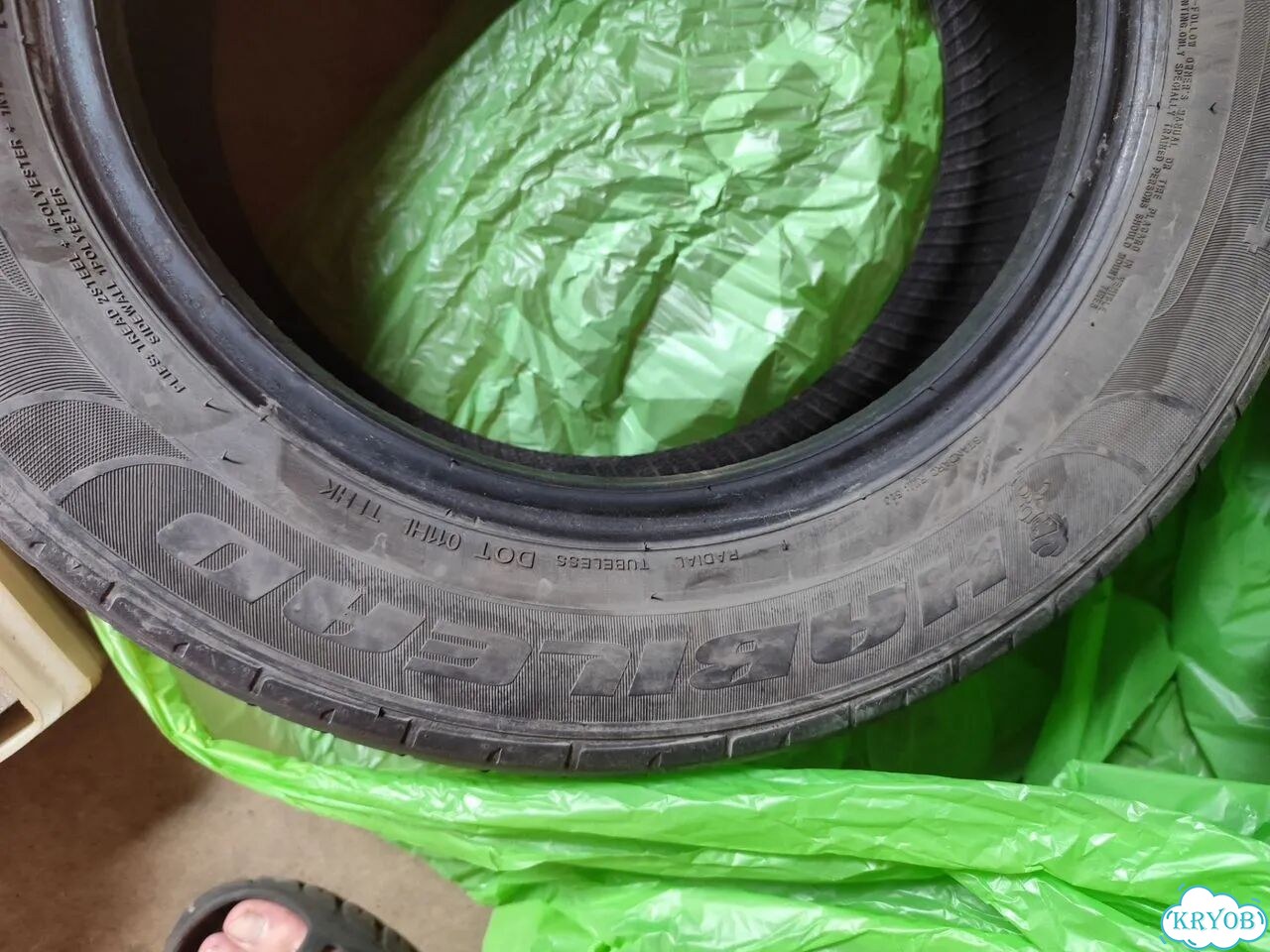 Habilead HF330 185/65 R14 86H фото 2