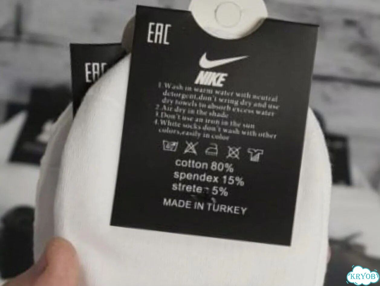 Носки Nike LUX качество фото 5