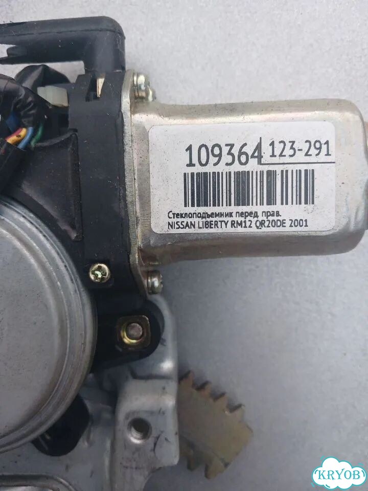 Стеклоподъемник nissan liberty фото 1