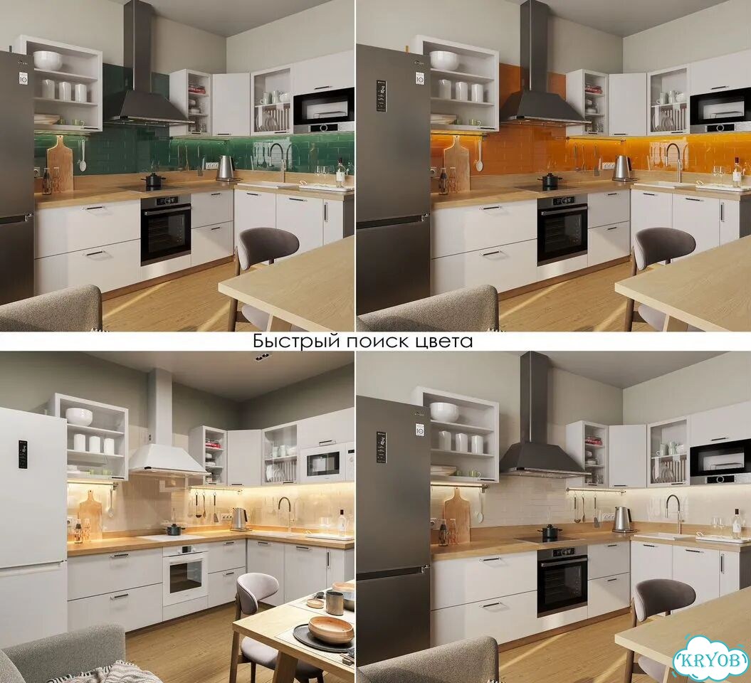 3D-визуализация интерьера фото 1