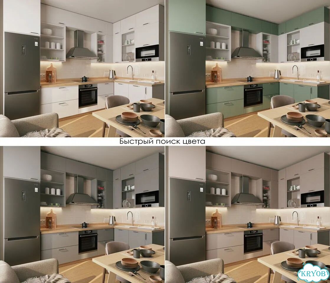 3D-визуализация интерьера фото 2