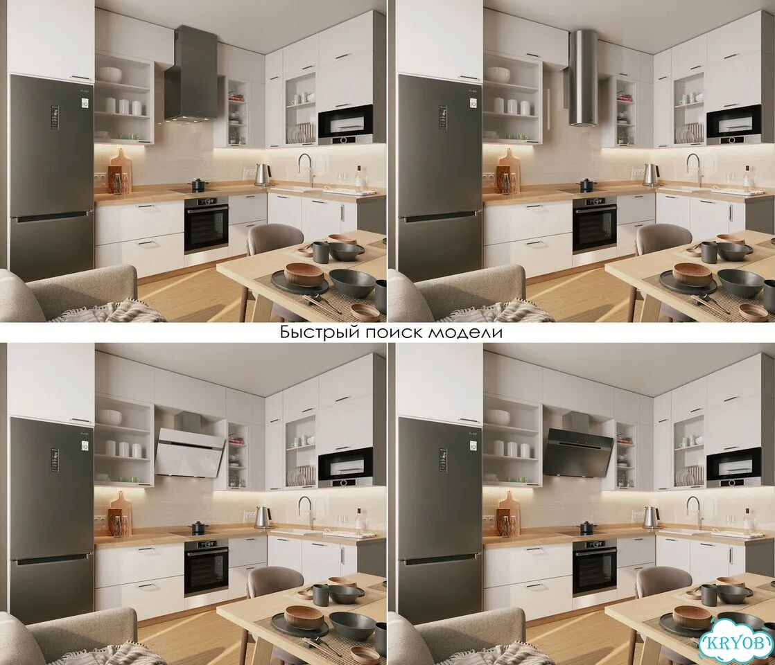 3D-визуализация интерьера фото 3
