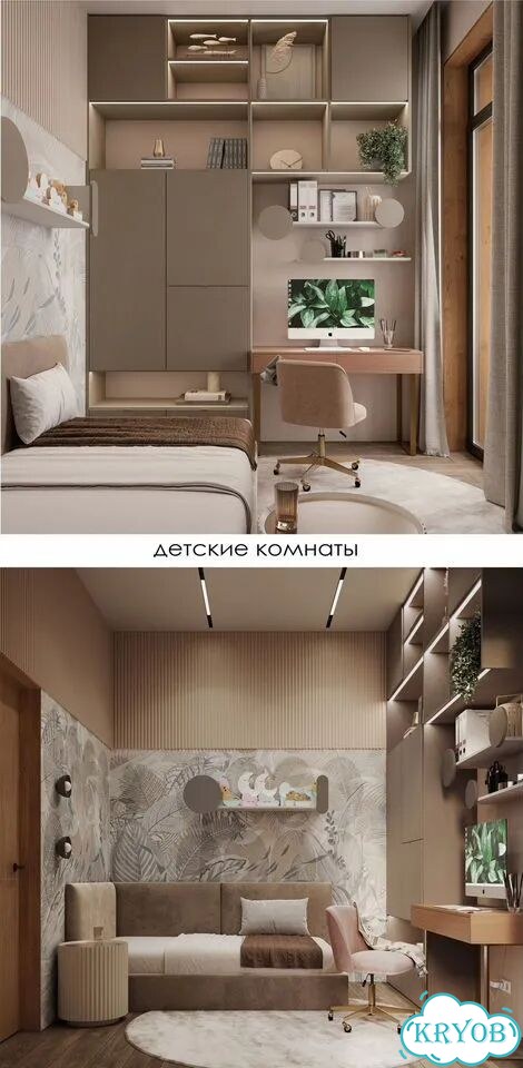 3D-визуализация интерьера фото 7