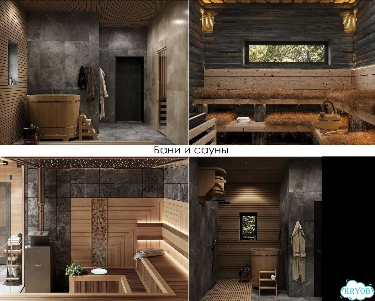3D-визуализация интерьера фото 9