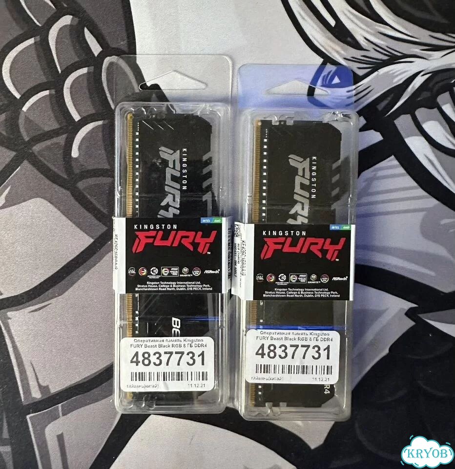 Оперативная память Kingston Fury beast ddr4 16gb фото 1