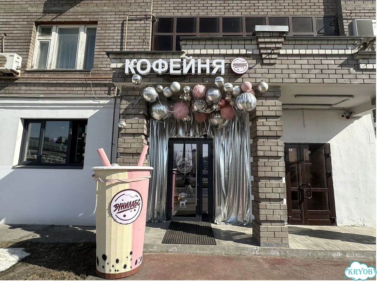 Готовый бизнес с быстрой окупаемостью фото 5