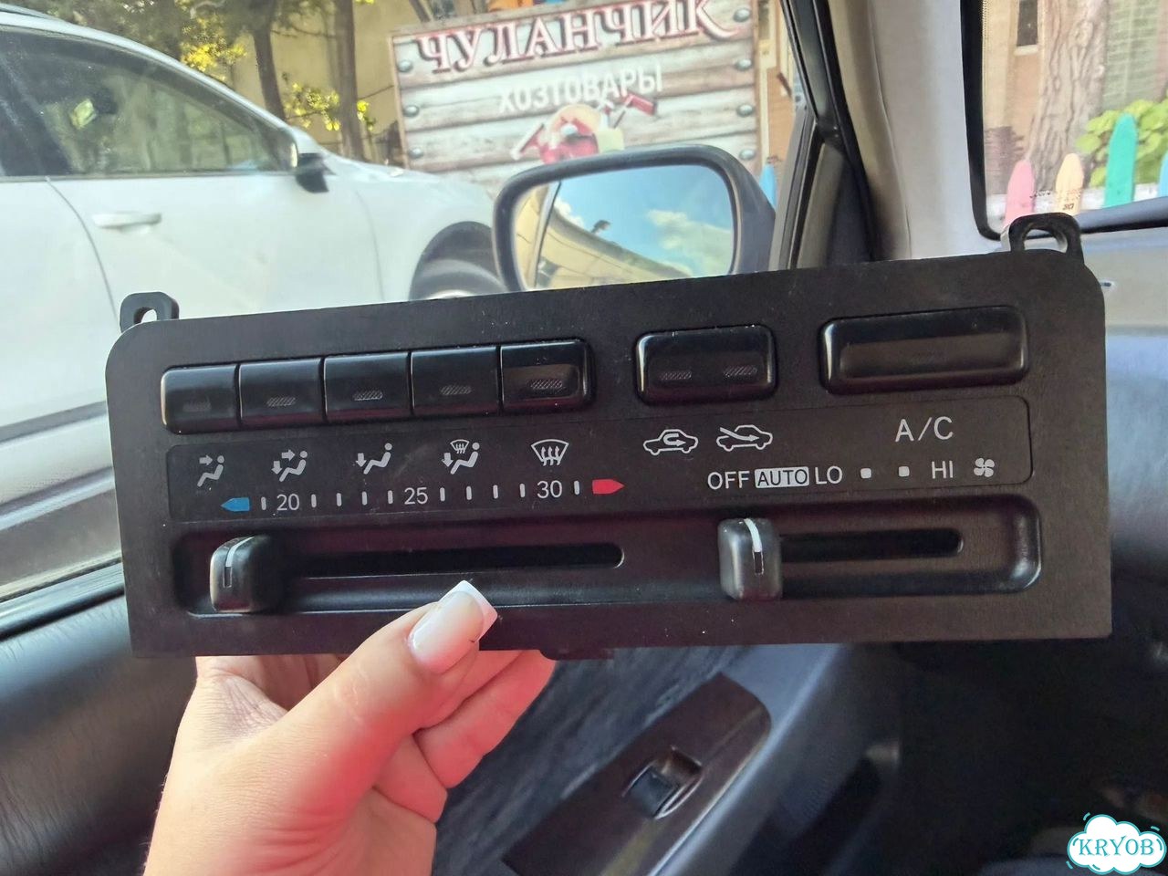 Климат контроль Toyota carina 211 фото 1