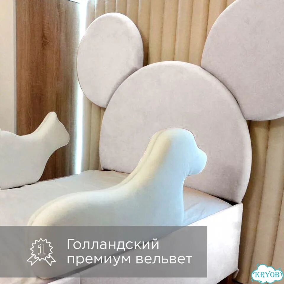 Детская кровать с ушами и мягкой спинкой фото 3