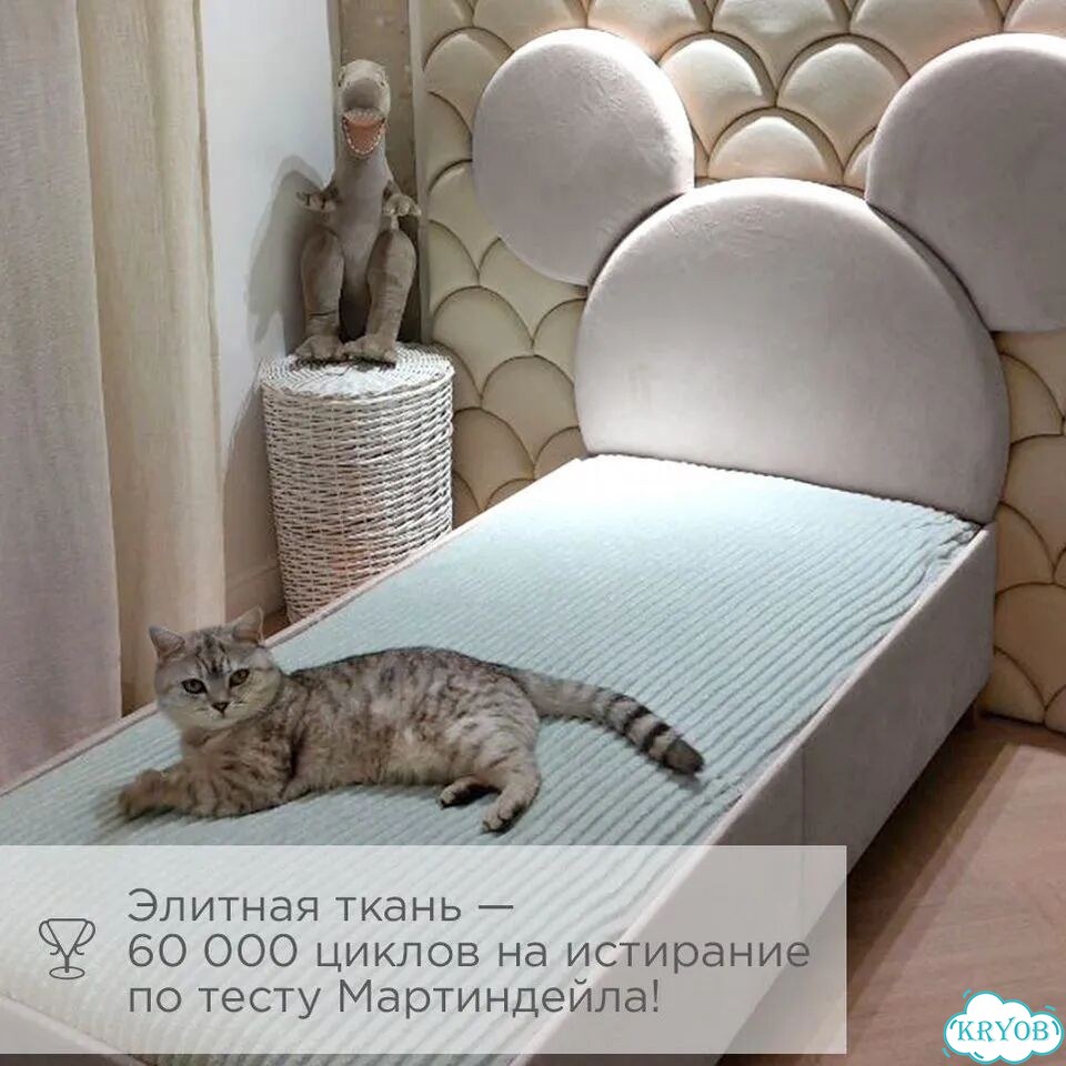 Детская кровать с ушами и мягкой спинкой фото 4
