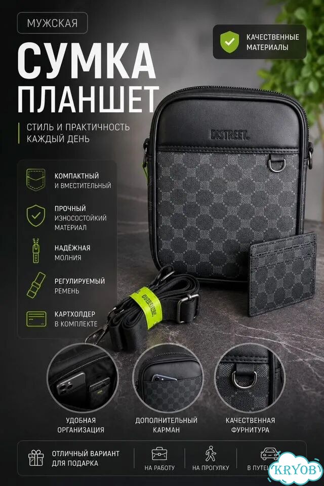 Создание карточек товара на маркетплейсах фото 3