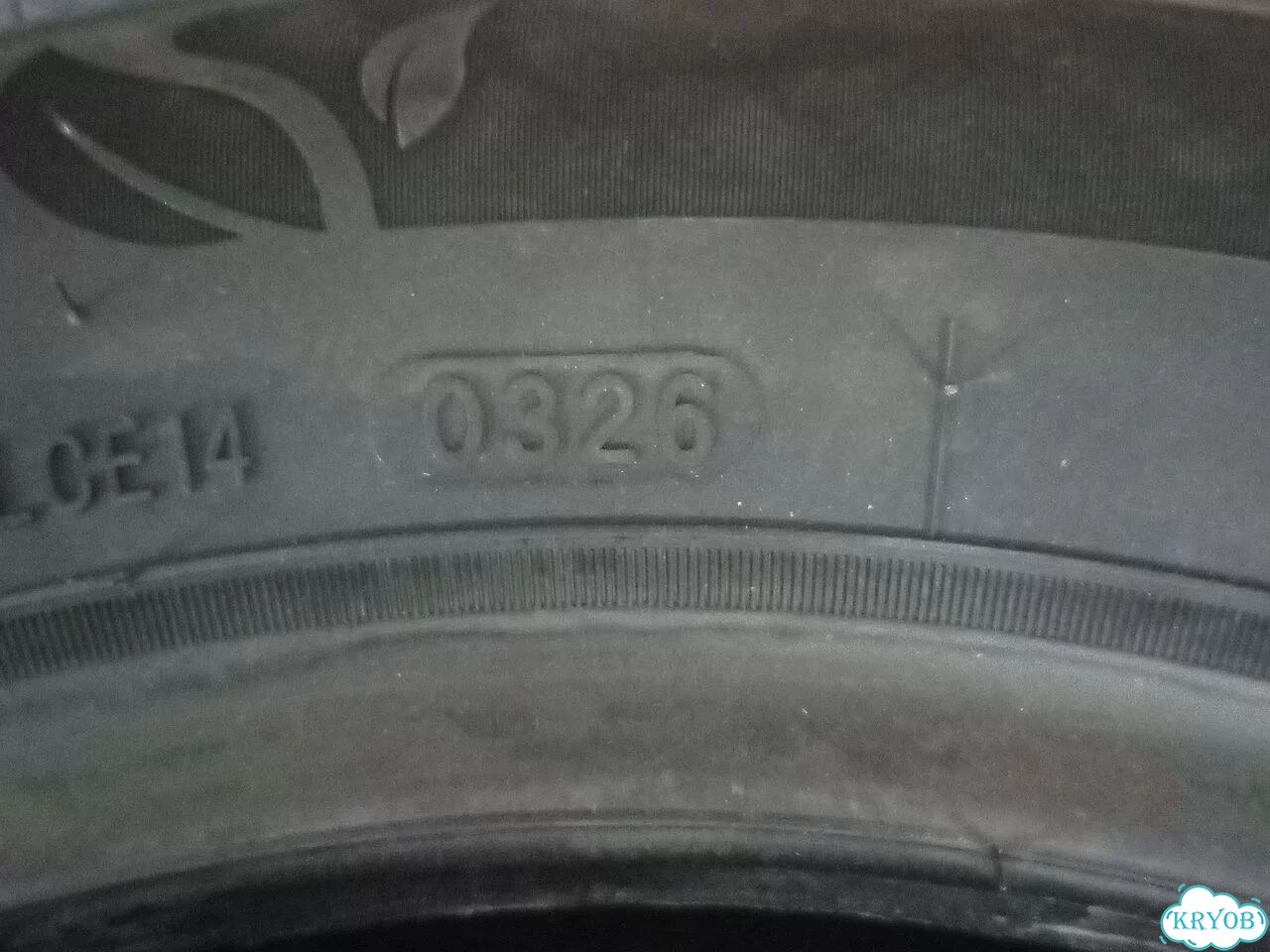 Rapid P329 185/65 R14 88T фото 2