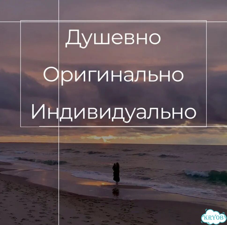 Напишу поздравление, стих или песню на заказ фото 3